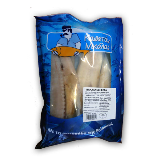 kap-nikolas-feta-vakalaou-1kg